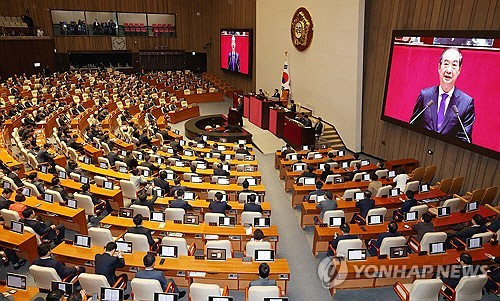 = 한덕수 국무총리가 4일 오전 국회에서 열린 본회의에서 2025년도 예산안 및 기금운용계획안에 대한 시정연설을 하고 있다. [연합뉴스]